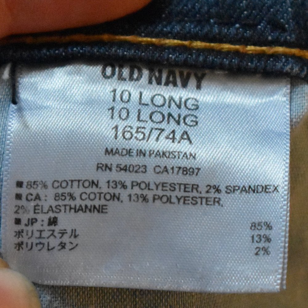 EUC Old Navy The Flirt Blue Jeans - Picture 9 of 12